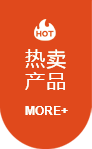 贝博体育app
